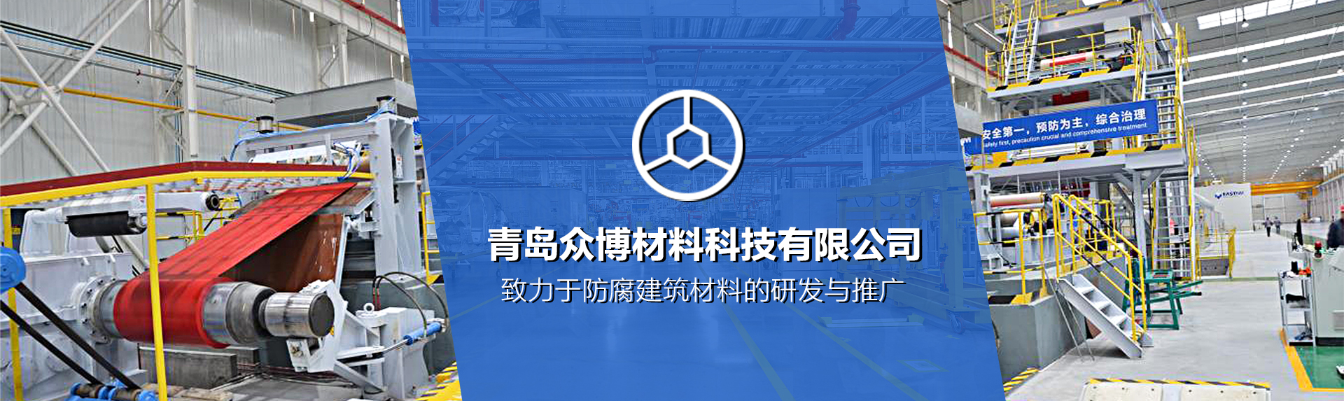 华体网页版