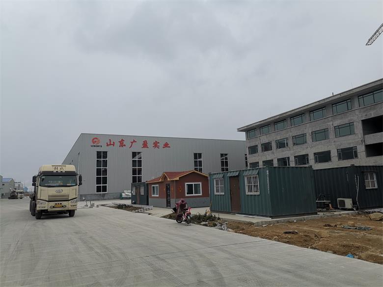 广盈实业